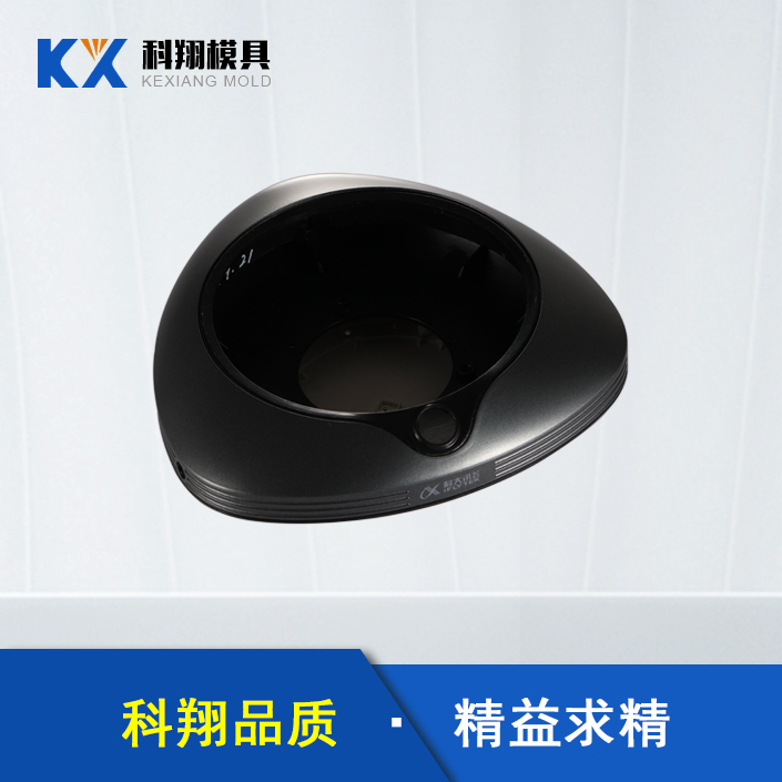 會(huì)議電話塑膠模具產(chǎn)品開模，需要注意哪些問題？