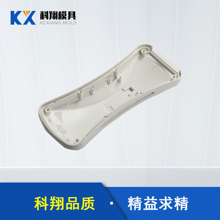 塑膠模具模頭十分重要，注塑模具模頭應(yīng)該怎么安裝？